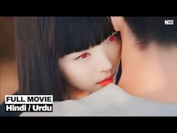 Vampire Girl Wants To Bite His 925th Boyfriend😈Bite Sisters Full Movie Explain❤️NAHID HASAN