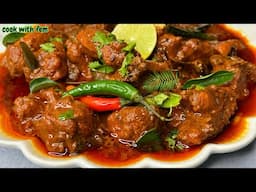 HYDERABADI Shadiyon wala ACHARI MURGH - Chicken Pickle | Achari Chicken Ki Special Recipe