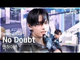 [단독샷캠4K] 엔하이픈 'No Doubt' 단독샷 별도녹화│ENHYPEN ONE TAKE STAGE│@SBS Inkigayo 241117