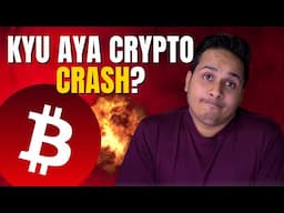 Huge Crypto Market Crash Why? | Bitcoin & Crypto Market Crash Update & Exverse IDO Seedify Launch