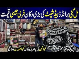 Branded Bed Sheet Market | Comforters | Blankets | Baghdadi Bedding