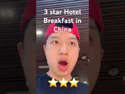 3-Star Hotel Breakfast in China 🇨🇳  #continentalbreakfast #holidayinnstepupyogame