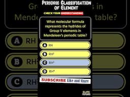 Part 13 | Periodic Classification of Element | #neet #sscmaharashtraboard #upsc #mhcet | ScienceQuiz