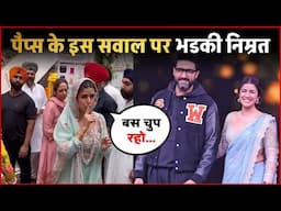 अचानक Media की इस हरकत पर भडकी Nimrat Kaur... Video हुआ वायरल