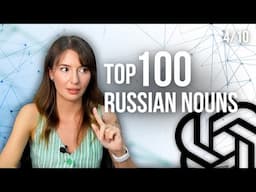 100 most commonly used Russian nouns with pronunciation and examples PART 4