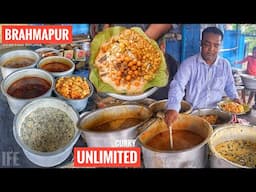 40₹/- Unlimited | Brahmapur Kalia Bhai Tiffin | Puri Upma & Curry Chutney | Street Food