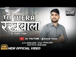 TU MERA RAKHWALA | New Hindi Worship Songs 2024 || Masihi Geet 2024 || Aatmik Manna