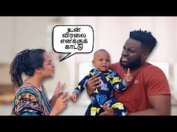 Speaking Tamil to My Nigerian Husband & Son!