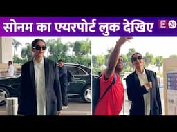 Sonam Kapoor हुई Mumbai एयरपोर्ट पर स्पॉट, फैंस के साथ क्लिक करवाई फ़ोटोज़