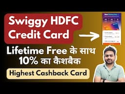 Swiggy HDFC Credit Card Benefits | Swiggy HDFC Credit Card Apply | Lifetime Free Swiggy Credit Card