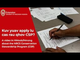 Kuv yuav apply lu cas rau qhov CSP? (How to apply for CSP?)