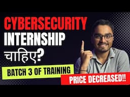 How to Get Cybersecurity Internship?  Red Team Training Batch 3🔥