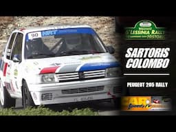 Rally Lessinia 2024 || Sartoris-Colombo || Peugeot 205 Rallye