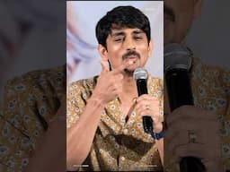 Hero Siddharth Funny Q&A Session With Media At Miss You Pre-Release Press-Meet | YouWe Media