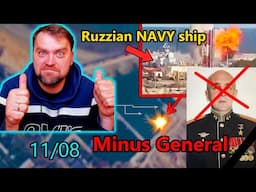 Update from Ukraine | Great News! Ruzzian NAVY Port was hit! Minus one more Z-General