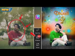 Diwali Photo Kaise Edit Kare | Diwali Special Photo Editing PicsArt | PicsArt Diwali Photo Editing