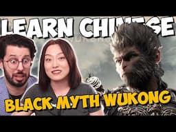 How to Learn Chinese with Black Myth Wukong | Chinese Teacher Breakdown