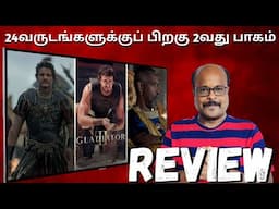 Gladiator 2 Tamil Review | Paul Mescal Denzel Washington | Ridley Scott’s Epic Return |JackieCinemas