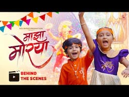 Majha Morya Behind the Scenes | Myra Vaikul & Reyan Wavre | Pravin Koli & Koliwood Team