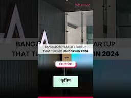 From Startup to Unicorn: Bangalore's newest success story of 2024