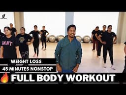 Daily Workout Video | Zumba Fitness With Unique Beats | Vivek Sir