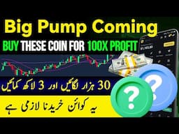 Make $100 To $10k | Trade on These Coin in this Bull Run | Crypto Spot Trading Signals (Hindi/Urdu)