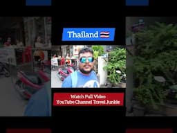 Pataya Thailand 🇹🇭 #travel #comedyshorts #travelvlog