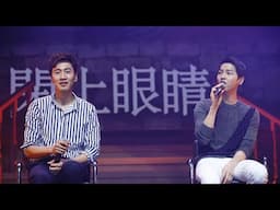 Song Joong Ki & Lee Kwang Soo sing  Two People  FM in Hong Kong