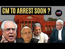 CM No Conspirator! Singhvi-Sibal Fights Case In HC #lawchakra #supremecourtofindia #analysis