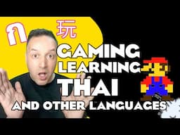 🇦🇺🇹🇭 Gamifying Language Learning for Real Fluency