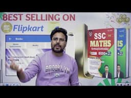 3 महीने में Selection पक्का 👍 #1 Best Seller Book🔥Gagan Pratap Sir #ssc #cgl  #railway #maths #cds