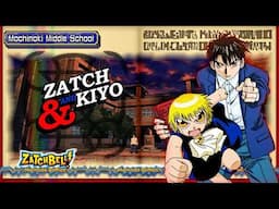 Zatch Bell!: Mamodo Battles - "Mochinoki Middle School"