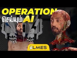 Head Transplant Surgery by A.I Robot! Success 👍🏻 or Fail👎🏻 | LMES