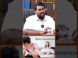 Impotence - ஆண்களுக்கு மட்டும் தானா?