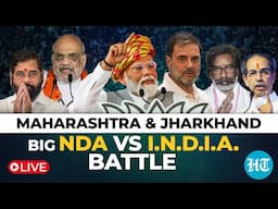 Maharashtra & Jharkhand Verdict LIVE | NDA Vs INDIA Battle | Fastest Updates & Best Analysis