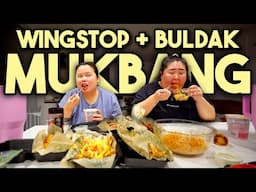 Wingstop Mukbang + Buldak Carbonara Noodles and Spicy Fire Noodles 먹방 Eating Show (Eat with Us!)