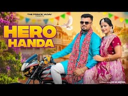 Hero Honda Song (Official Music Video)| Raj Mawer,Ashu T | Latest Haryanvi Song2024