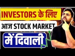 Huge Rally in Stock Market