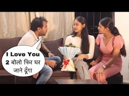 Muje I Love You 2 Bolo Phir Ghar Jane Dunga Funny Prank On My Cute Friends With Twist Basant Jangra