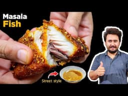 Masala Fish Fry Recipe - Fish Recipe Better Than Market - Winter Special Recipe