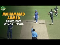 Mohammad Ahmed takes five-wicket haul | Pakistan U19 vs Afghanistan U19 | 50-Over Tri-Series