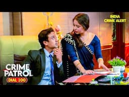 Promotion के लिए Shruti ने बनाये Boss के साथ आपसी संबंद | Crime Patrol | TV Show | Crime Patrol 2024