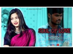 soul of love || telugu latest Short Film || vishnu || shivani || telugu feel good short films