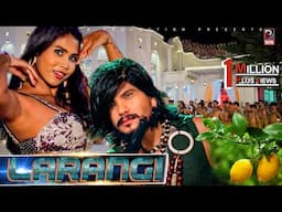 Larangi Lataki Ho Gaila Morv- Raj Kusmy | Sonu Qushmi | Sadikshya Chaudhary | New Item Song 2024