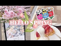 WELCOMING SPRING IN TOKYO vlog // Going to an art exhibition, 2PM concert and cafe dates!