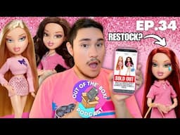 Our experience from ALL Mean Girls drops, &do we think Bratz will RESTOCK? | Out of the Box Ep.34