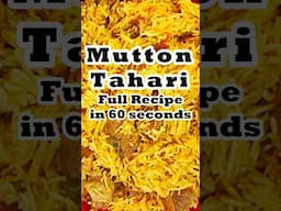 Mutton Tahari | Learn How To Make Hyderabadi Mutton Tahari 💥😋#shorts #muttontahari #recipe