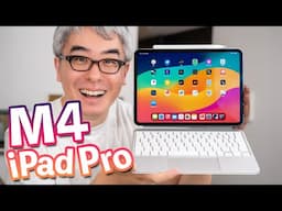 薄い！たしかに薄いぞっ！6年ぶりの買い替え！新型11インチ iPad Pro M4 開封レビュー！！！