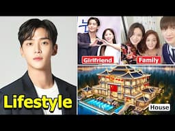 Ro Woon (로운) Girlfriend, Mother, Daughter, Net Worth, House, Cars & Lifestyle 2024