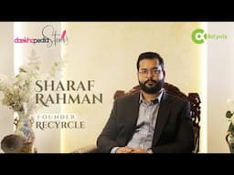 Daekhopedia Stories: Season 2 | Episode 26 | Sharaf S. Rahman